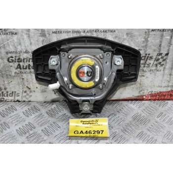 Αερόσακος Τιμονιού Toyota RAV 4 2006-2011