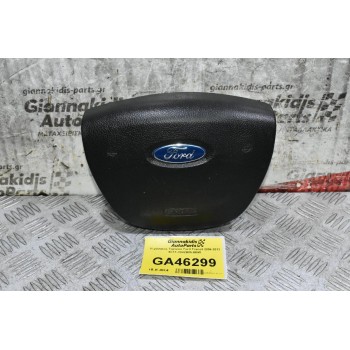 Αερόσακος Τιμονιού Ford Transit 2006-2013 6C11-V042B85-BBW