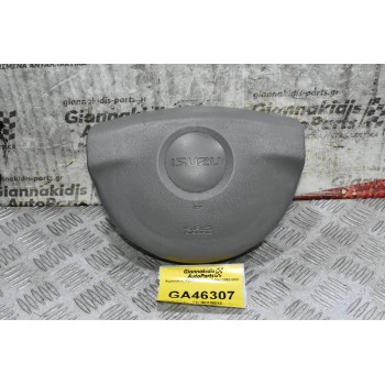 Αερόσακος Τιμονιού Isuzu D-Max 2002-2007