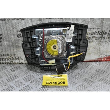 Αερόσακος Τιμονιού Με Χειριστήρια SsangYong Actyon / Kyron 2005-2015