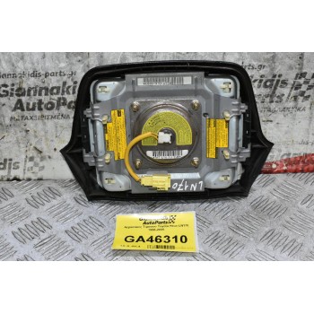 Αερόσακος Τιμονιού Toyota Hilux LN170 1996-2005