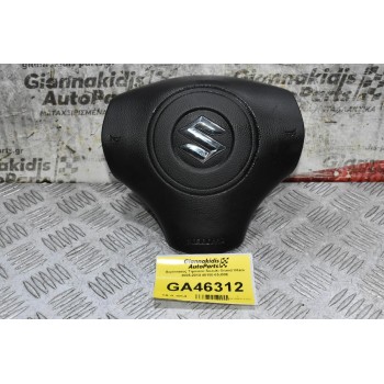 Αερόσακος Τιμονιού Suzuki Grand Vitara 2005-2014 48150-65J00E