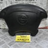 Αερόσακος Οδηγού Opel Astra - Tigra - Corsa 1991-1998 90436231
