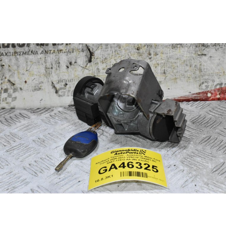 Κλειδαριά Τιμονιού - Διακόπτης Μίζας Ford Transit 2006-2013 VP6C1F-19A481-AC AA6T-11572-AA (Με Κλειδι)