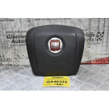 Αερόσακος Τιμονιού Fia Ducato 2006-2014 07854569620 34045362A (Γνήσιος)