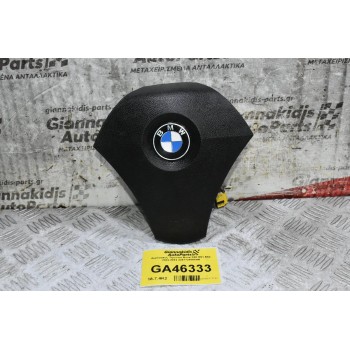 Αερόσακος Τιμονιού Bmw Ε60 Ε61 Ε62 2003-2012 33677298804N