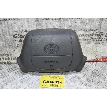Αερόσακος Τιμονιού Toyota Hiace 1997-2007