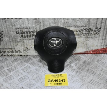 Αερόσακος Τιμονιού Toyota RAV 4 2001-2006