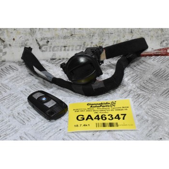 Διακόπτης Μίζας - Κλειδαριά Τιμονιού Bmw E60 E61 2002-2012 6954722-09 108620-10 (Με Κλειδι) (Γνήσιο)