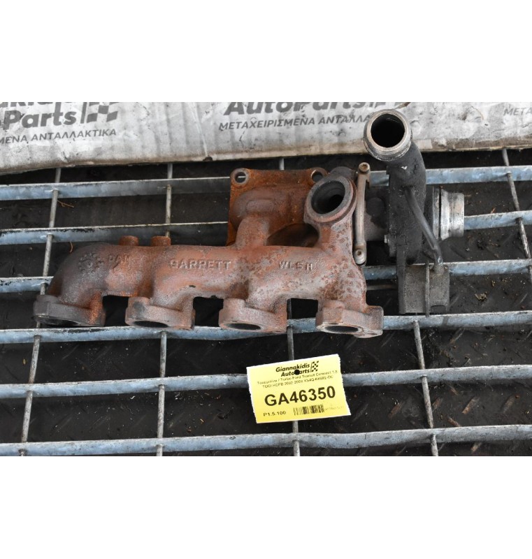 Τουρμπίνα / Turbo Ford Transit Connect 1.8 TDCI HCPB 2002-2008 XS4Q-6K682-DC
