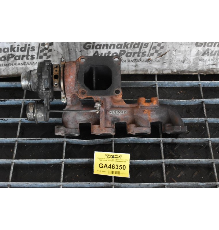 Τουρμπίνα / Turbo Ford Transit Connect 1.8 TDCI HCPB 2002-2008 XS4Q-6K682-DC