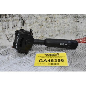 Διακόπτης Υαλοκαθαριστήρων Mitsubishi Canter- Fuso 2005-2015 (10 pins)