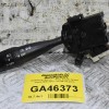 Διακόπτης Φώτων - Φλάς Suzuki Grand Vitara 2006-2015 173744 (12 pins)