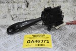 Διακόπτης Φώτων - Φλάς Suzuki Grand Vitara 2006-2015 173744 (12 pins)