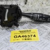Διακόπτης Υαλοκαθαριστήρων Suzuki Grand Vitara 2006-2015 173744 (12 pins)