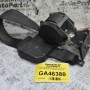 Ζώνη Ασφαλείας Isuzu D-Max 2007-2013 5152321SGB 8974068851 (Κέντρο)