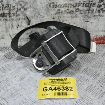 Ζώνη Ασφαλείας Πίσω Isuzu D-Max 2007-2013 5152321SGB 8974033481 (Αριστερά - Δεξιά)