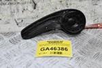Χερούλι Ρύθμισης Καθίσματος Suzuki Grand Vitara 2005-2012 85213-63J2 (Γνήσιο) (Δεξι)