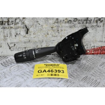 Διακόπτης Φώτων - Φλάς Jeep Patriot - Compass 2004-2014 214866122 (Dodge Caliber)