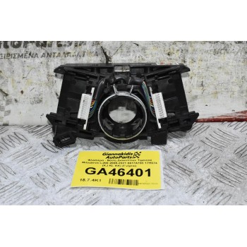 Φλασιέρα - Βάση Διακοπτών Τιμονιού Mitsubishi L200 2005-2021 8617A193 17H374 (KJ KL KK) (Γνήσιο)