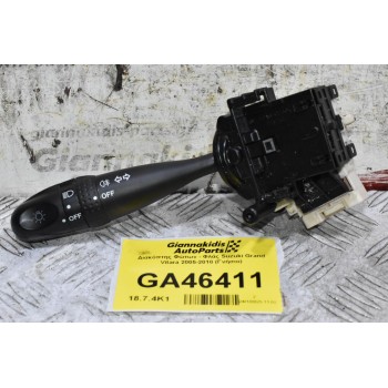 Διακόπτης Φώτων - Φλάς Suzuki Grand Vitara 2005-2010 (Γνήσιο)