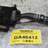 Διακόπτης Υαλοκαθαριστήρων Toyota Avensis 1997-2003 17A164LH