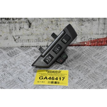 Χειριστήρια Τιμονιού Land Rover Discovery 3 2005-2015 XPD500510WVH (Γνήσιο) (Ραδιοφώνου - Τηλεφώνου) (Διακοπτες)