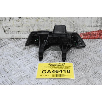 Χειριστήρια Τιμονιού Land Rover Discovery 3 2005-2015 XPD500601WVH (Γνήσιο) (Αυτόματου Πιλότου - Cruise Control) (Διακοπτες)