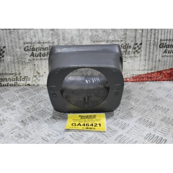 Κάλυμμα Κολώνας Τιμονιού - Ταμπλό Toyota Hiace 1998-2006 45286-26915 45286-26916 (Γνήσιο) (Σπασμένη Μια Βάση Εσωτερική)