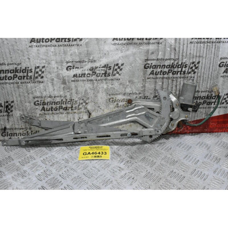 Γρύλλος Παραθύρου Εμπρός Δεξιά Mazda BT50 - Ford Ranger 2005-2010 (2pins)