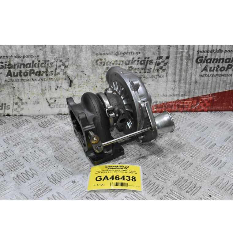 Turbo/Τουρμπίνα Isuzu D-Max - Campo 4JA1 101PS 2.5cc 2002-2007 8972402104