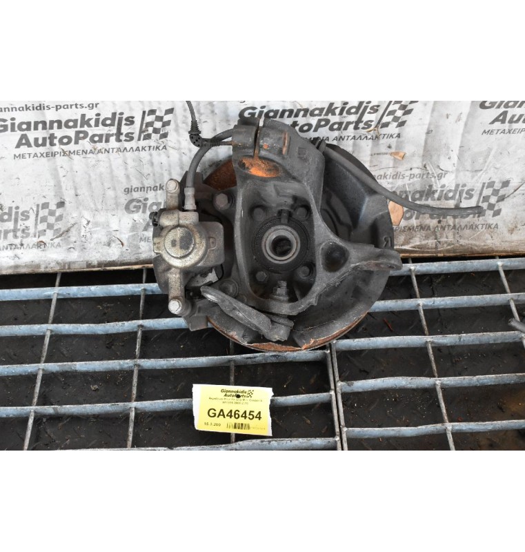 Ακραξόνιο Κομπλέ Δεξι Mini Cooper S N18B16 2008-2015