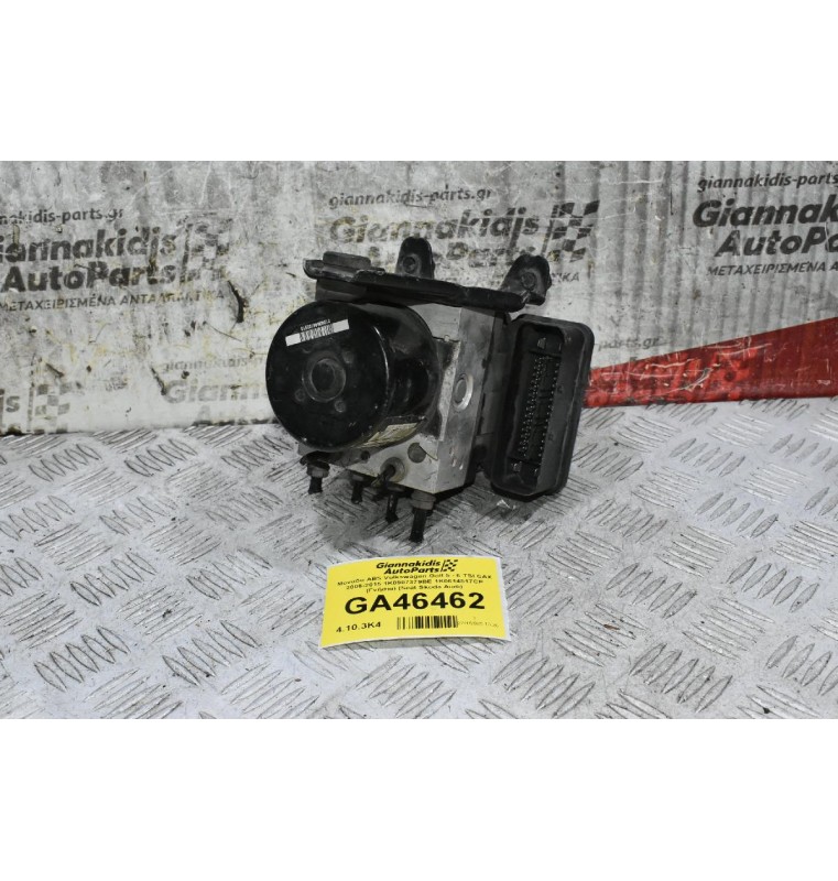 Μονάδα ABS Volkswagen Golf - Scirocco 2006-2015 1K0907379BE 1K0614517CP (Γνήσια) (Eos Caddy Touran Jetta Beetle) (Seat Leon / Skoda Octavia / Audi A3)