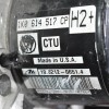 Μονάδα ABS Volkswagen Golf - Scirocco 2006-2015 1K0907379BE 1K0614517CP (Γνήσια) (Eos Caddy Touran Jetta Beetle) (Seat Leon / Skoda Octavia / Audi A3)