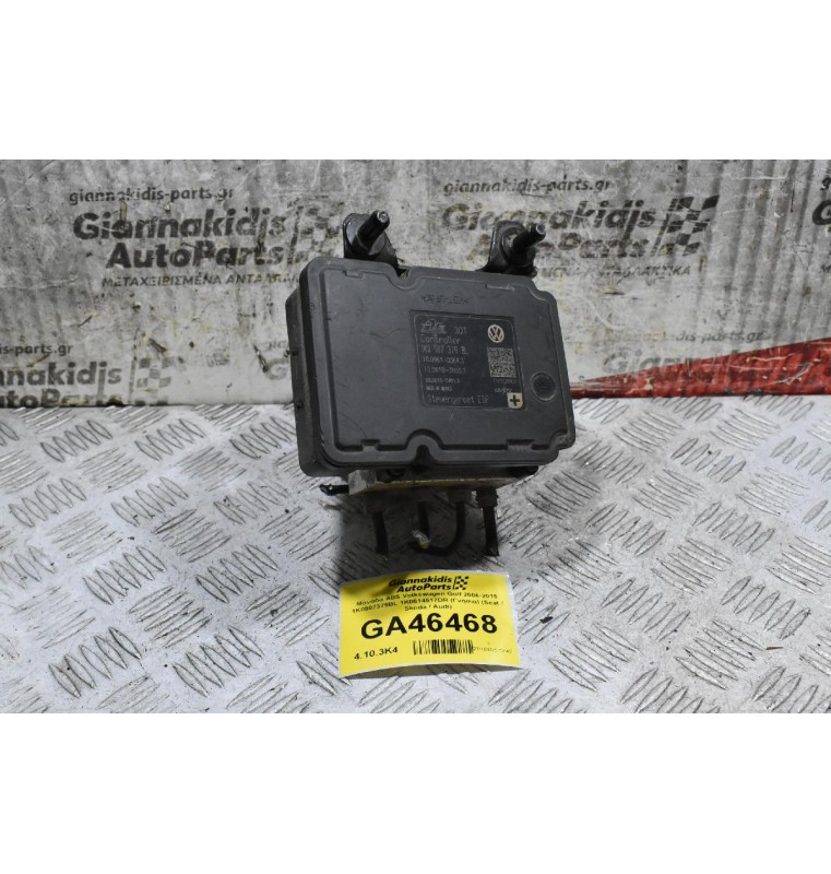 Μονάδα ABS Volkswagen Golf 2006-2015 1K0907379BL 1K0614517DR (Γνήσια) (Seat / Skoda / Audi)