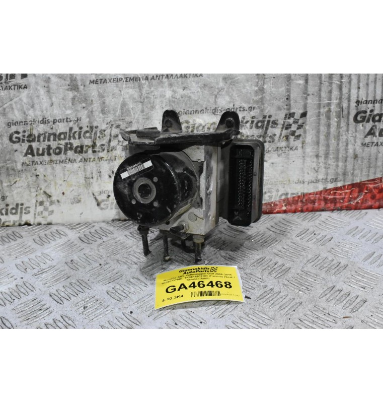 Μονάδα ABS Volkswagen Golf 2006-2015 1K0907379BL 1K0614517DR (Γνήσια) (Seat / Skoda / Audi)