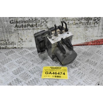 Μονάδα ABS Audi A4 / S4 Quatrro 2002-2008 8E0614517BH 0265950473 (Γνήσια) (Seat Exeo / Volkswagen Golf / Skoda Octavia)
