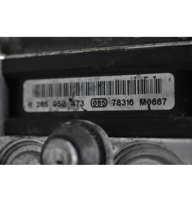 Μονάδα ABS Audi A4 / S4 Quatrro 2002-2008 8E0614517BH 0265950473 (Γνήσια) (Seat Exeo / Volkswagen Golf / Skoda Octavia)