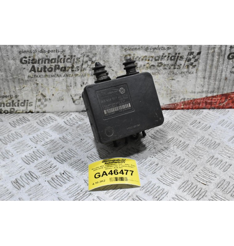 Μονάδα ABS Volkswagen Golf - Jetta - Polo 2005-2015 1K0614517AC (Γνήσια) (Seat / Skoda / Audi A3)