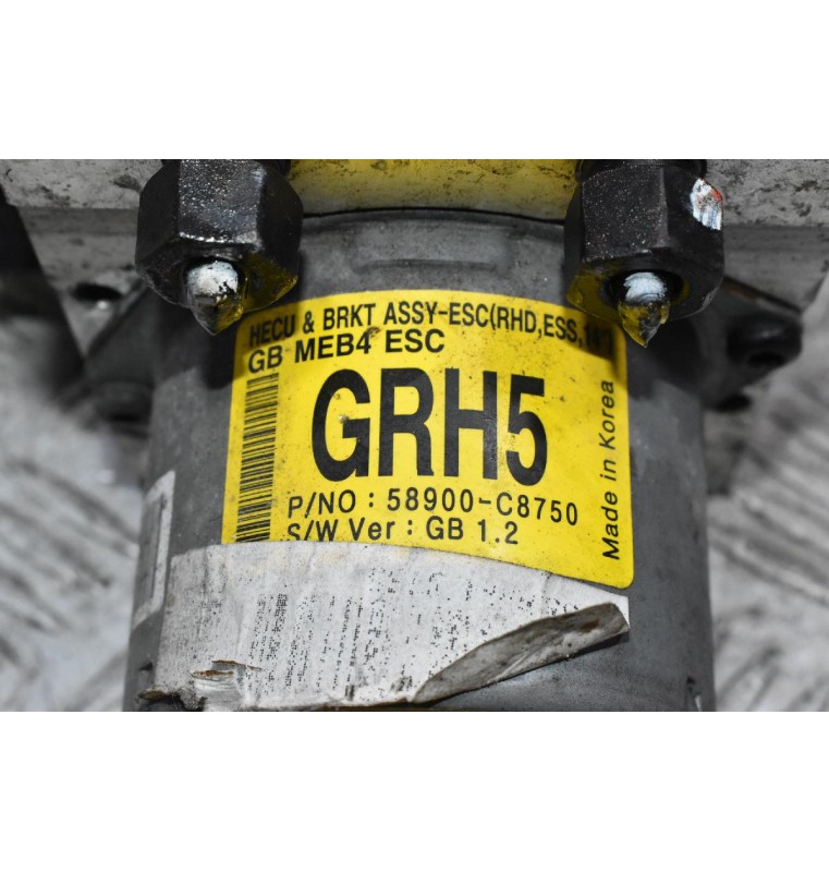 Μονάδα ABS Hyundai i20 2014-2018 58920-C8250 58900-C8750 (Γνήσια)