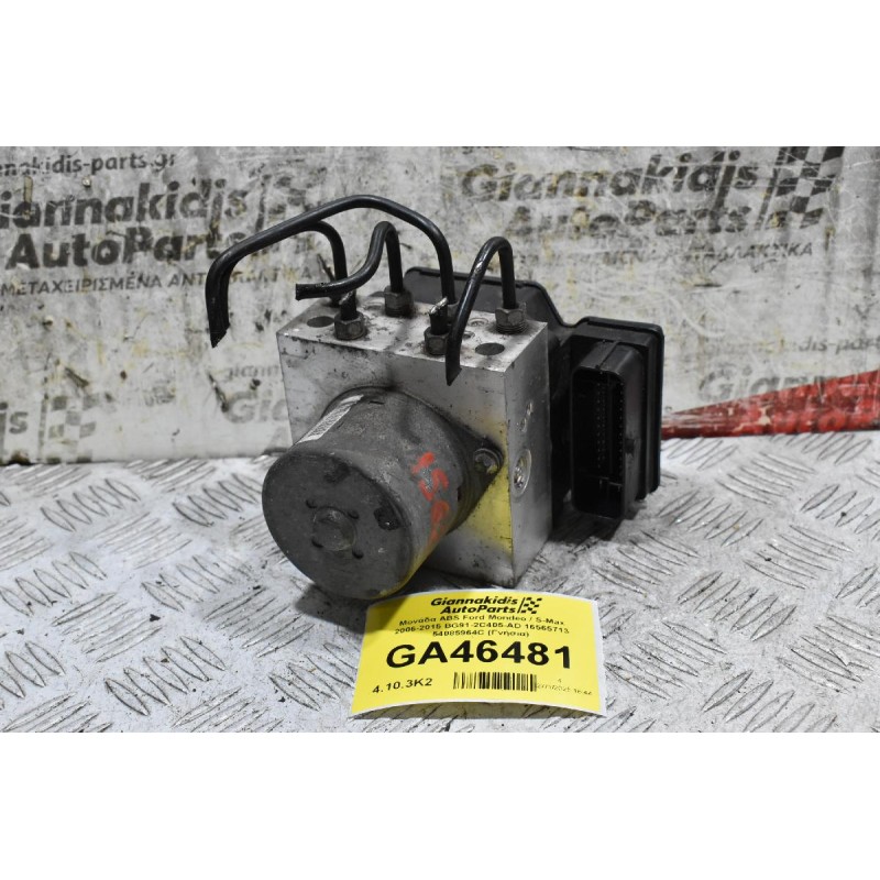Μονάδα ABS Ford Mondeo / S-Max 2006-2015 BG91-2C405-AD 16565713 54085964C (Γνήσια)