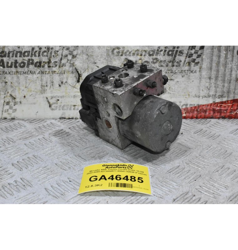 Μονάδα ABS Toyota Corolla E120 / E130 2002-2004 0273004571 89541-02030 (Γνήσια)