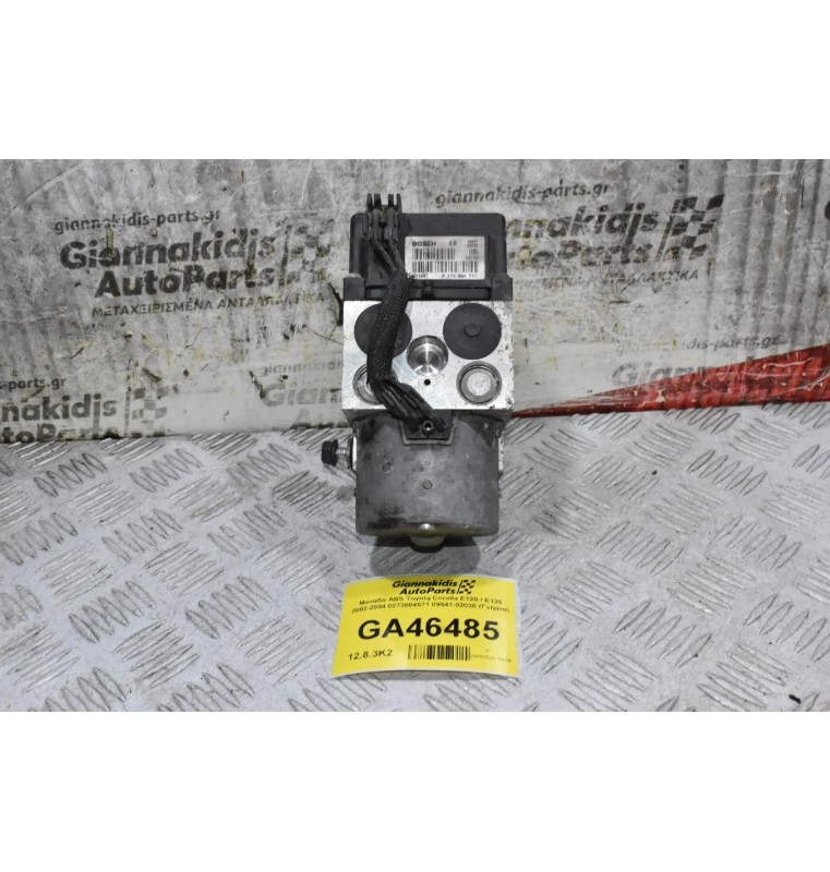 Μονάδα ABS Toyota Corolla E120 / E130 2002-2004 0273004571 89541-02030 (Γνήσια)