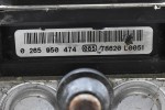Μονάδα ABS Audi A4 2004-2008 8E0614517BF 0265950474 (Γνήσια) (Seat Exeo / Volkswagen Golf / Skoda Octavia)