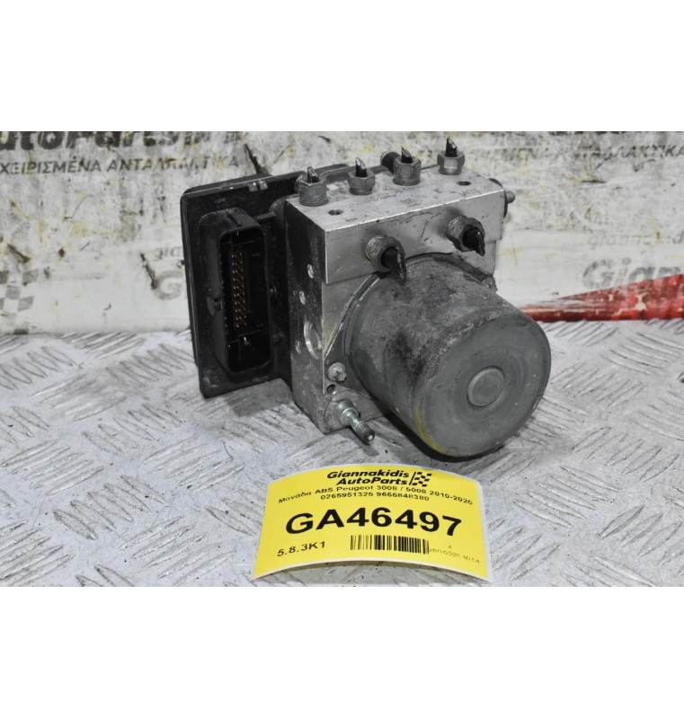 Μονάδα ABS Peugeot 3008 / 5008 2010-2020 0265951325 9666848380