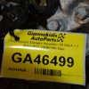 Χειροκίνητο Σασμάν Hyundai i 20 G4LA 1.2 2014-2017 (2BB0FW) 5άρι
