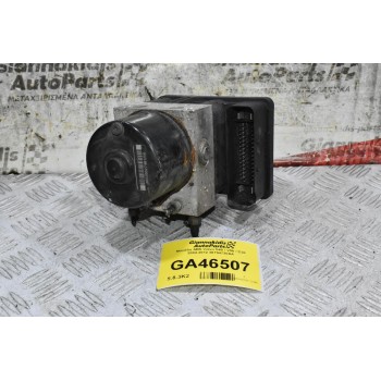 Μονάδα ABS Volvo S40 / V50 / C30 2004-2012 30794730AA