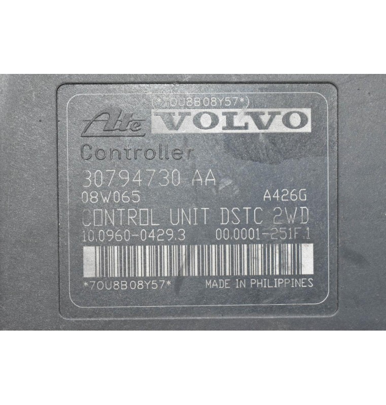 Μονάδα ABS Volvo S40 / V50 / C30 2004-2012 30794730AA