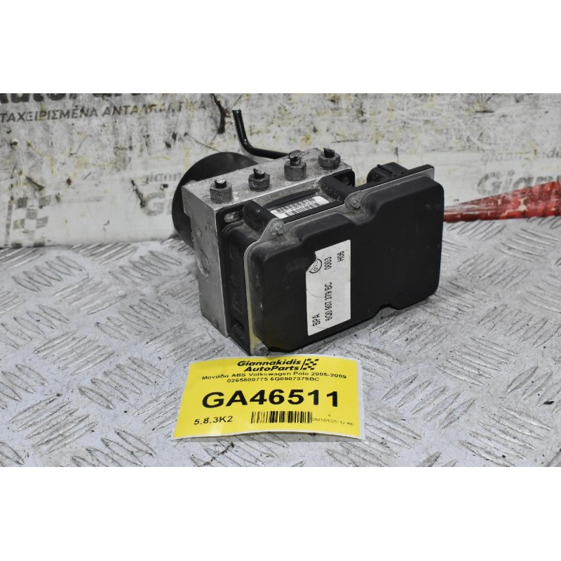 Μονάδα ABS Volkswagen Polo 2005-2009 0265800775 6Q0907379BC