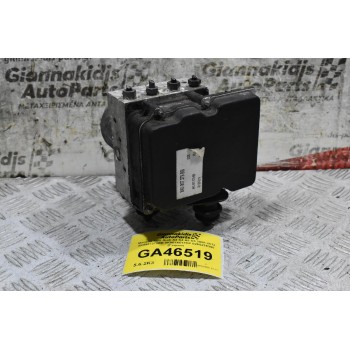 Μονάδα ABS Audi A4 S4 A5 S5 2008-2012 8K0907379BB 8K0614517DP 0265236300 (Γνήσια)